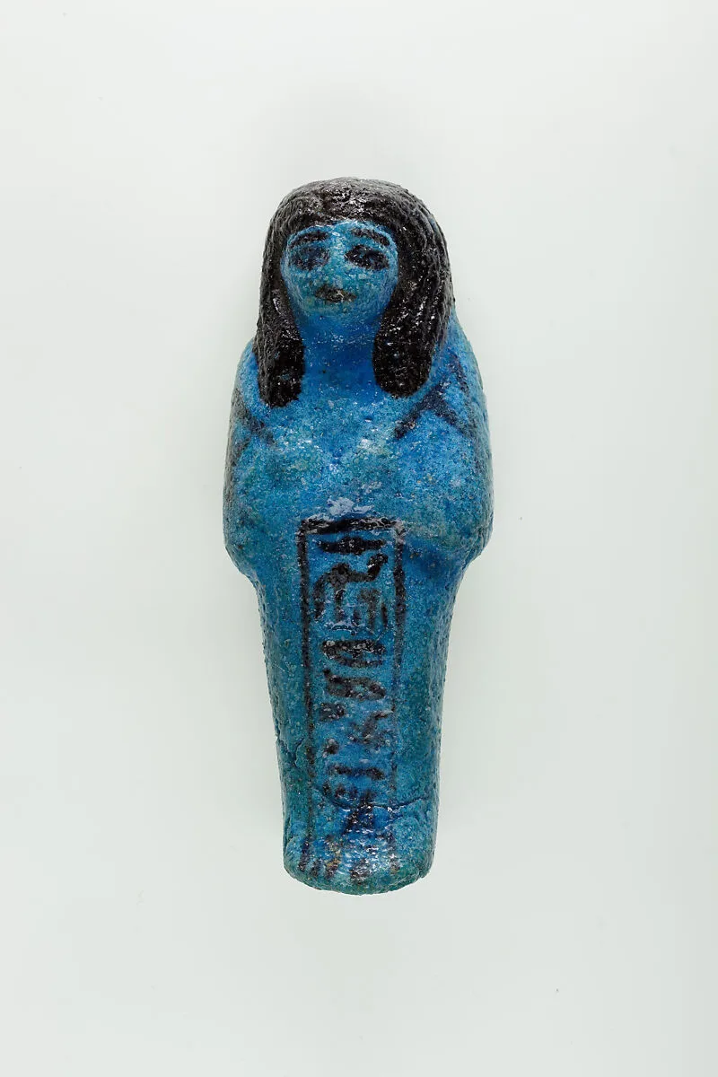 Worker Shabti of Nauny — Unknown