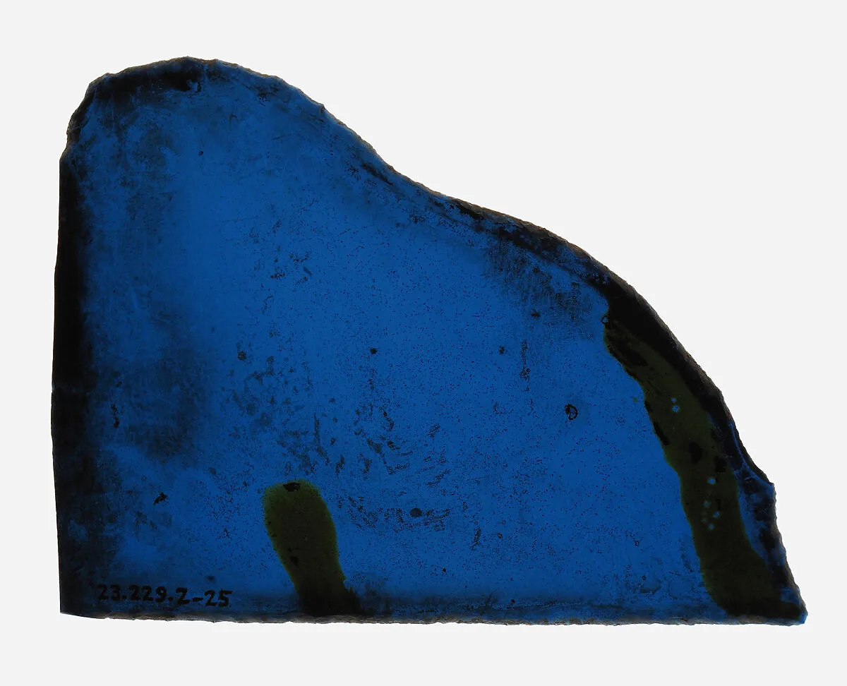 Glass Fragment — Unknown