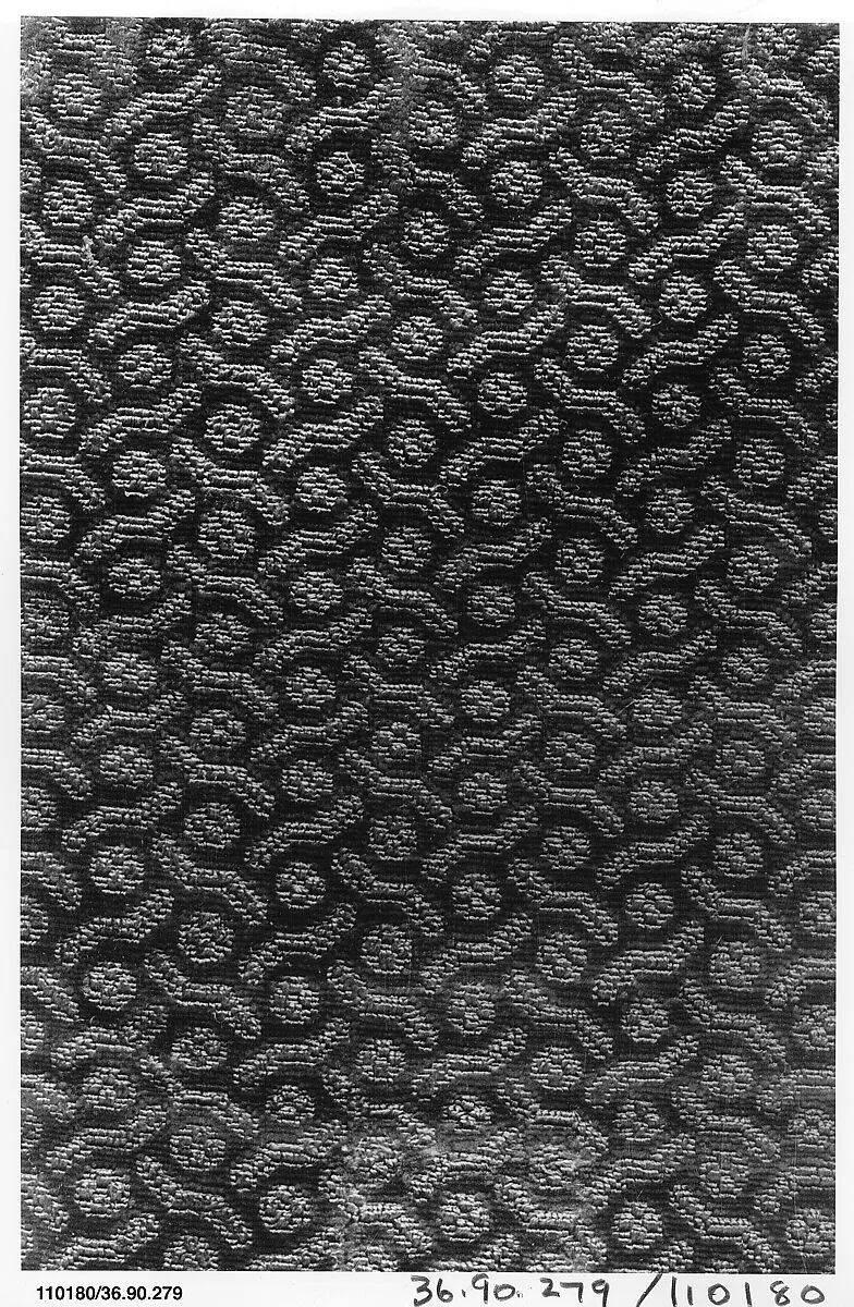 Piece — Unknown