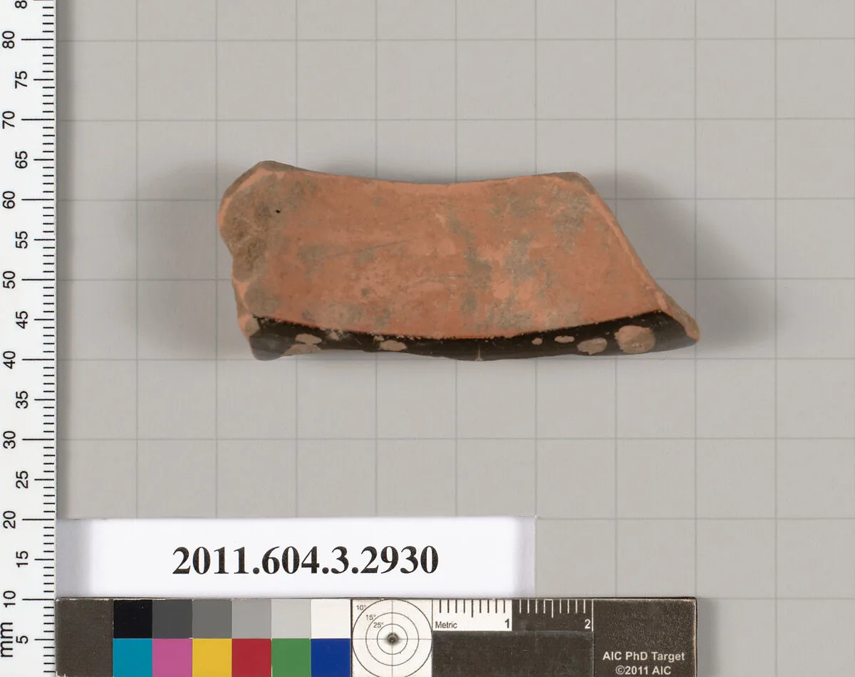 Terracotta fragment of an open shape — Unknown