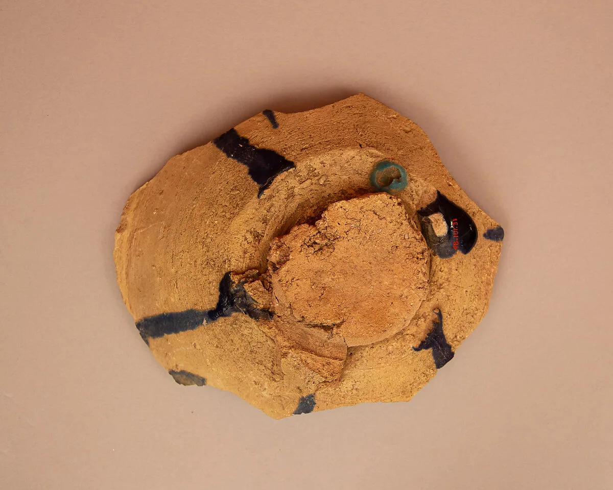 Fragment — Unknown