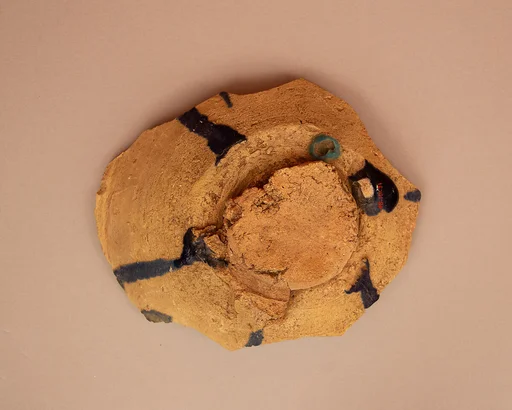 Fragment