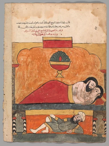"The Cuckold Carpenter Under the Bed of his Wife and her Lover", Folio from a Kalila wa Dimna