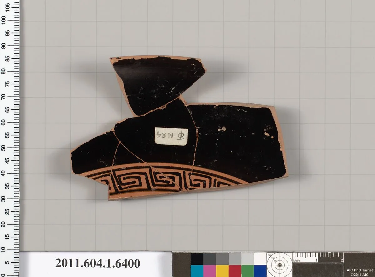Terracotta rim fragment of a kylix (drinking cup) — Unknown