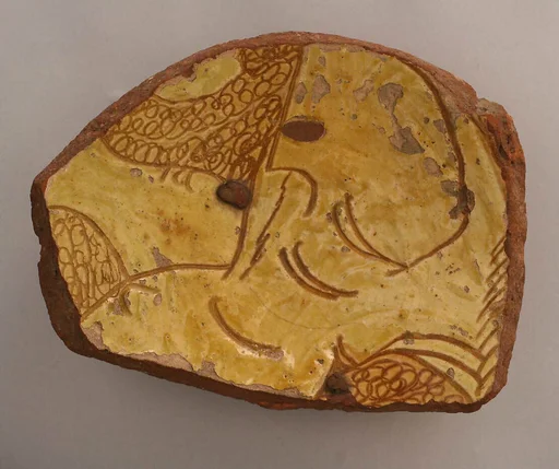 Fragment