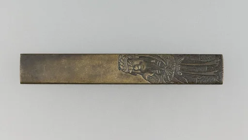 Knife Handle (Kozuka)