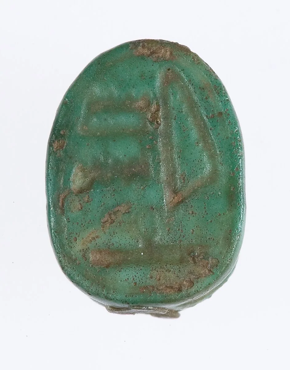 Scarab Inscribed With the Name Amenhotep — Unknown