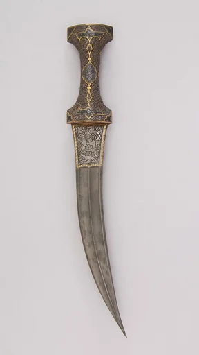 Dagger (Jambiya)