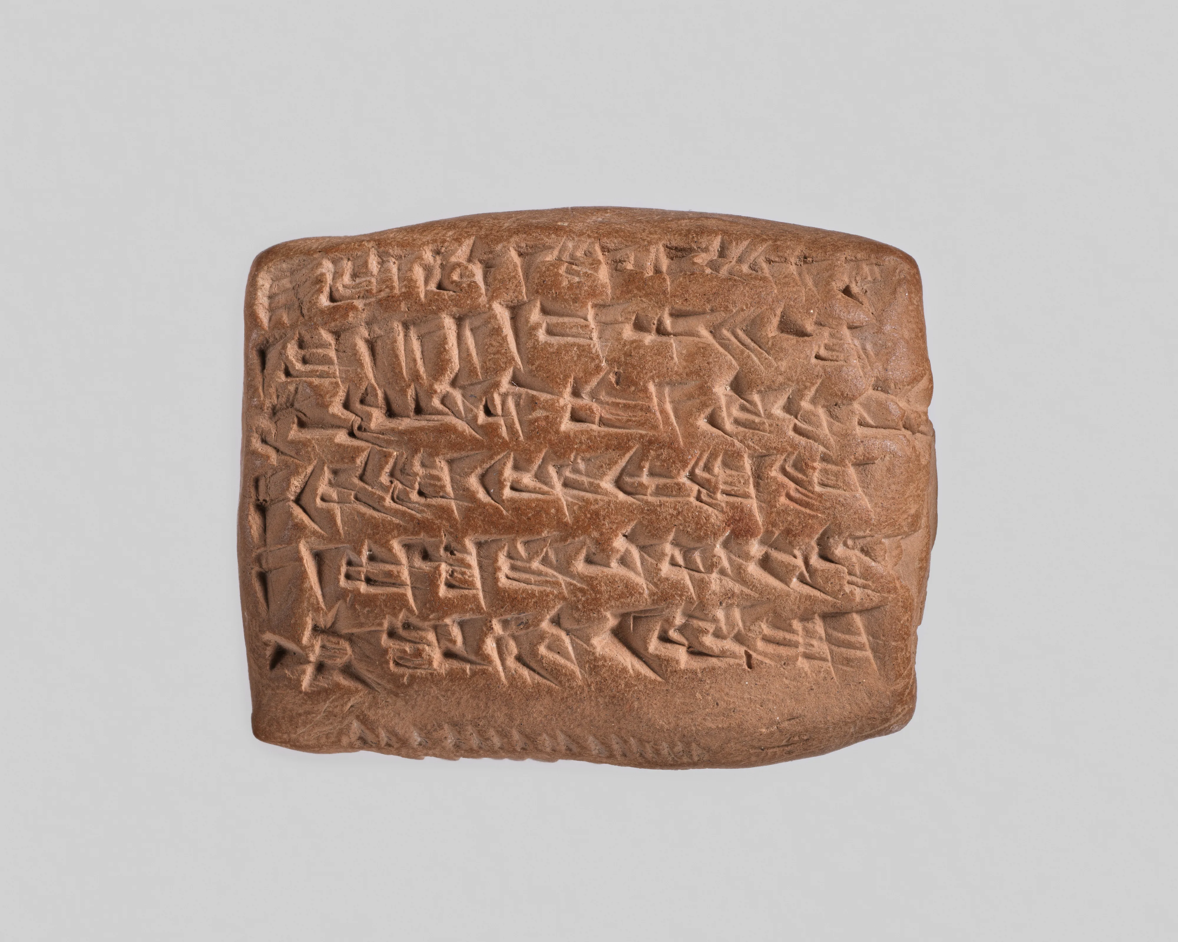 Cuneiform tablet: memorandum of receipt for silver, Egibi archive — Unknown