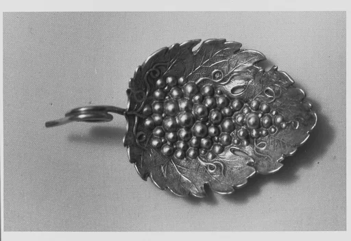 Caddy spoon