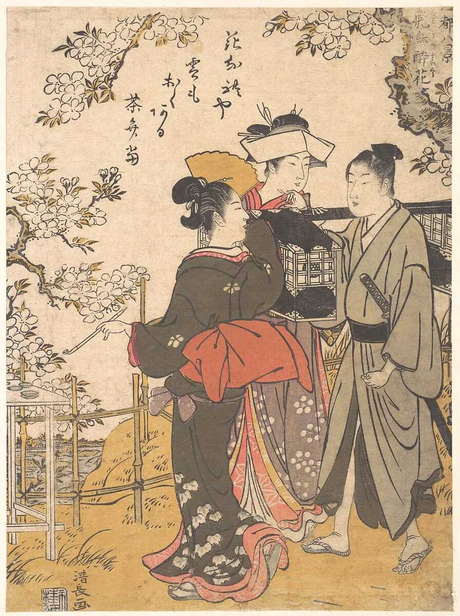 Untitled — Torii Kiyonaga