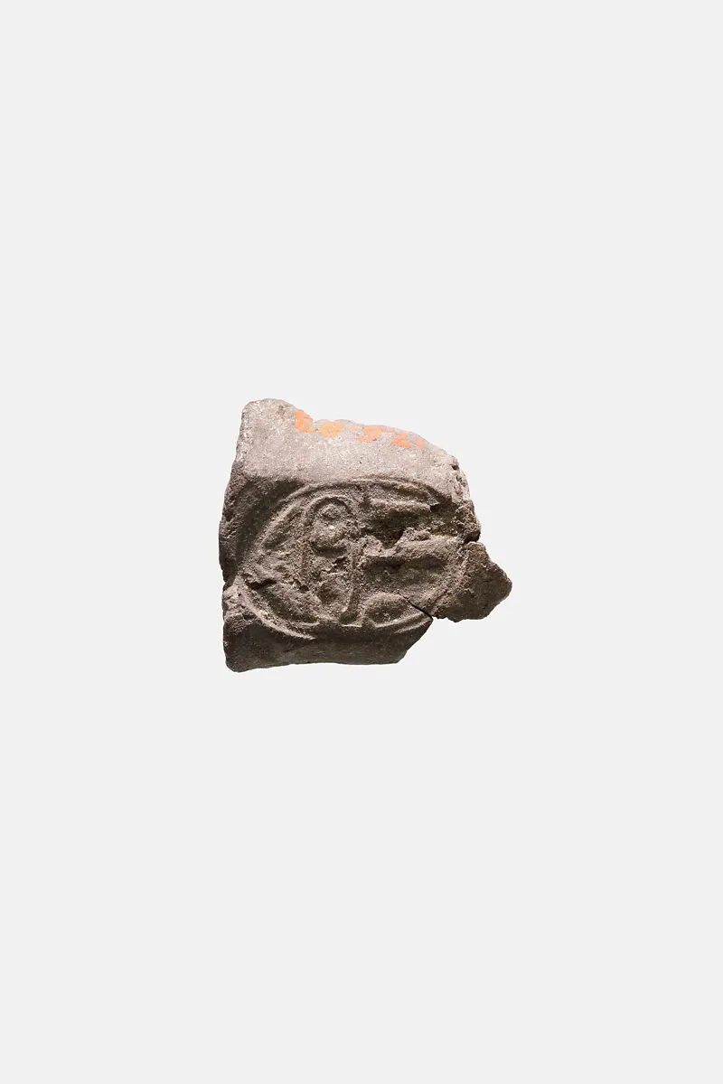 Sealing with the Throne Name of Thutmose III — Unknown