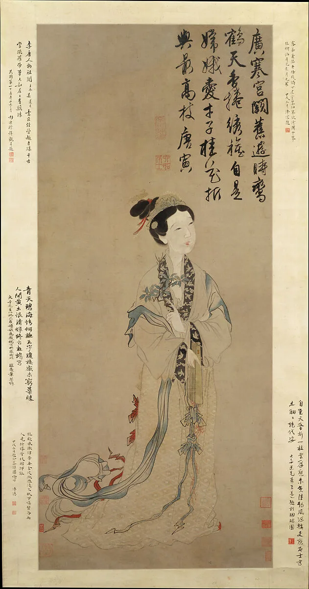 Untitled — Tang Yin|Unidentified artist