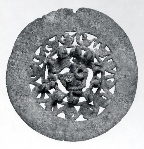 Disk