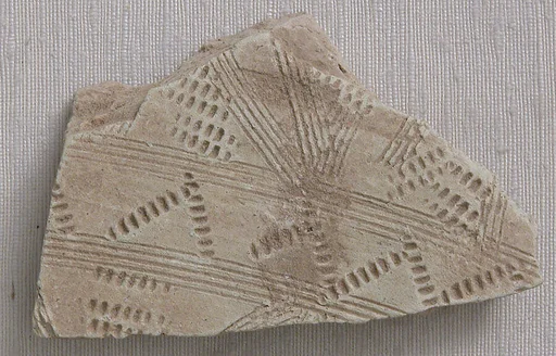 Fragment