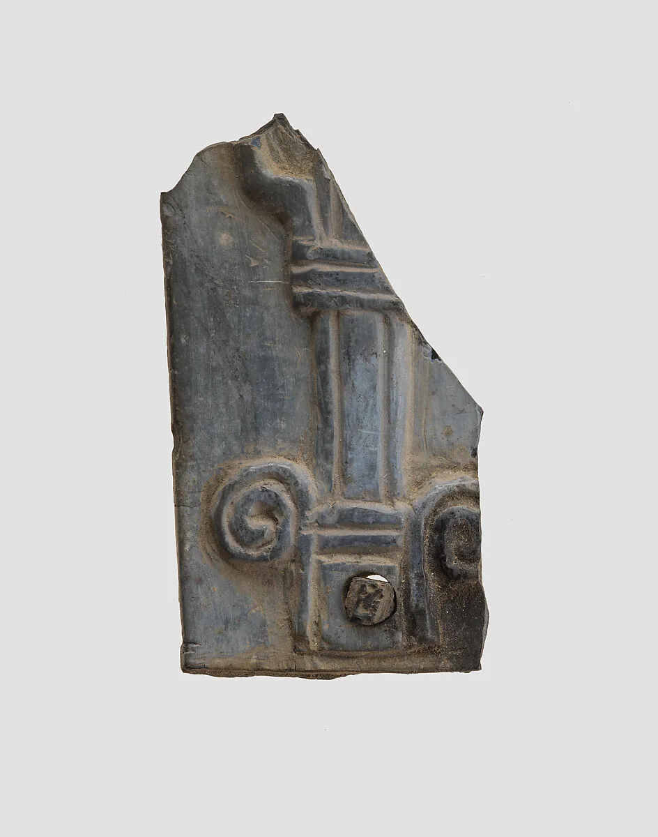 Plaque fragment — Unknown