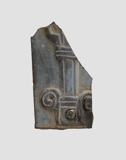 Plaque fragment