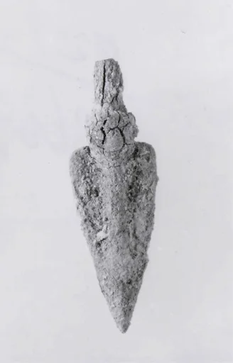 Arrowhead