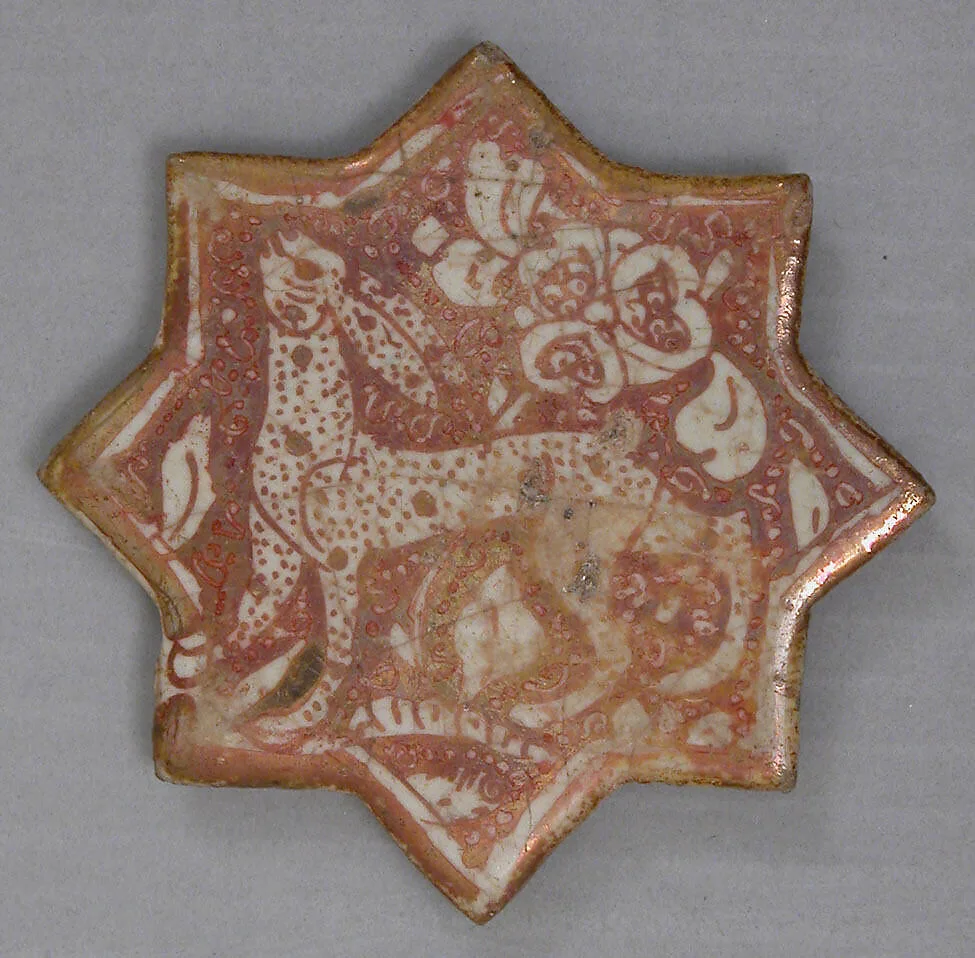 Star-Shaped Tile — Unknown