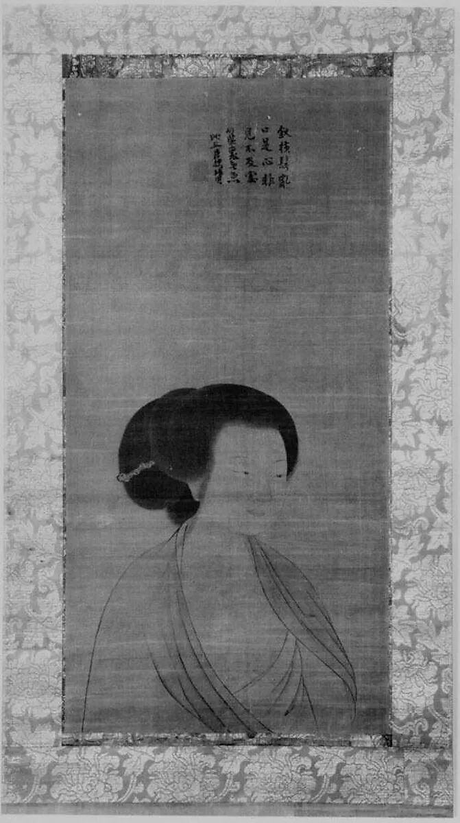 元 佚名 仕女像 軸|Portrait of a Lady — Li Gonglin|Unidentified artist