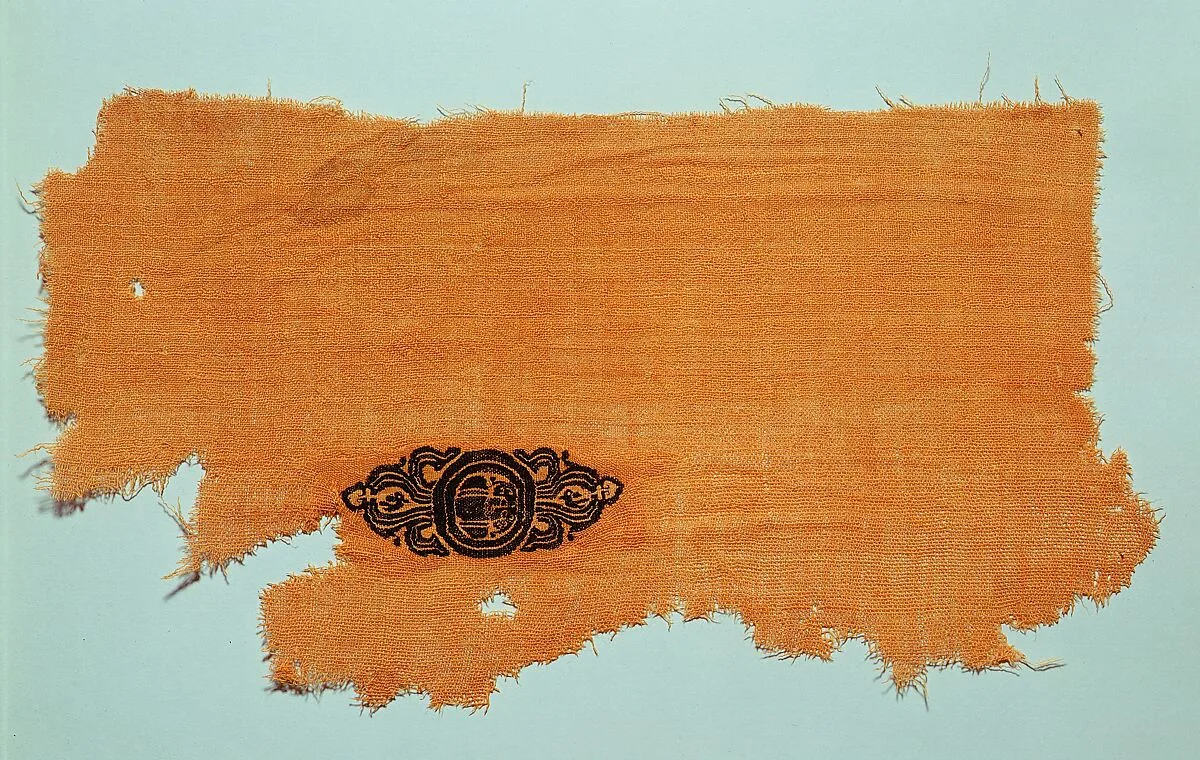 Textile Fragment — Unknown