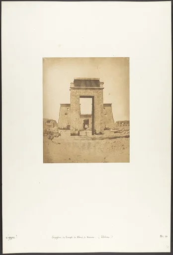 Propylone du Temple de Khons, à Karnac, Thèbes