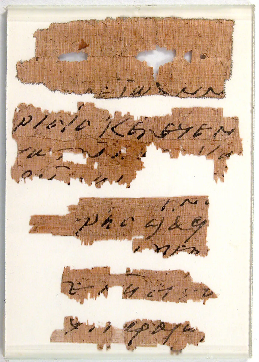 Papyri Fragments of a Letter to Epiphanius — Unknown