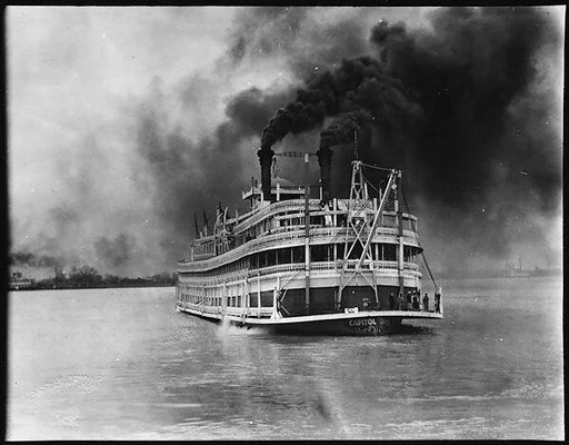 [Steamboat Capitol, New Orleans, Louisiana]