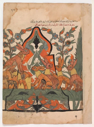 "The King of the Hares in Counsel with his Subjects", Folio from a Kalila wa Dimna