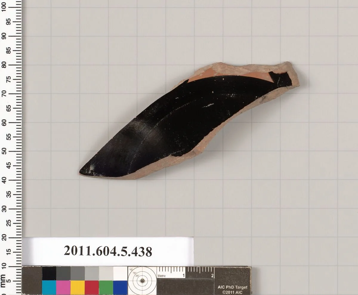 Terracotta fragment of a kylix (drinking cup) — Unknown