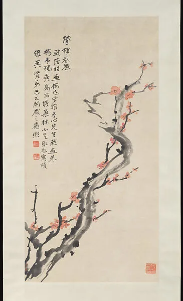 清/現代 曾熙 管領春風圖 軸|Herald of the Spring Breeze — Zeng Xi