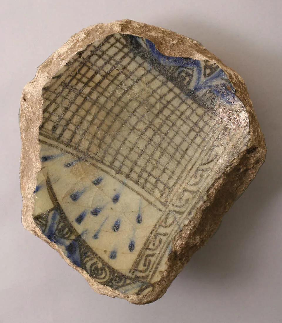 Ceramic Fragment — Unknown