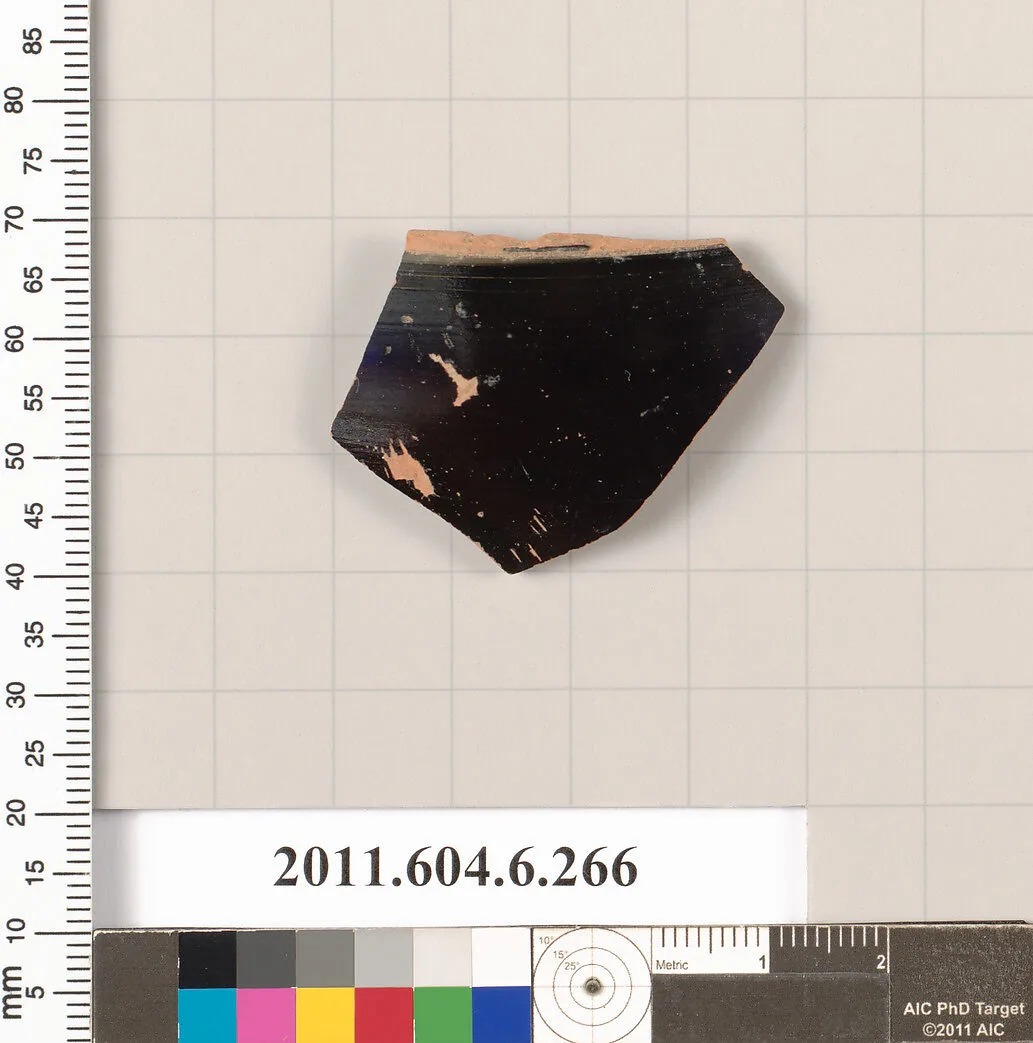 Terracotta fragment of an open shape — Unknown