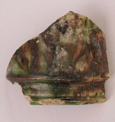 Fragment