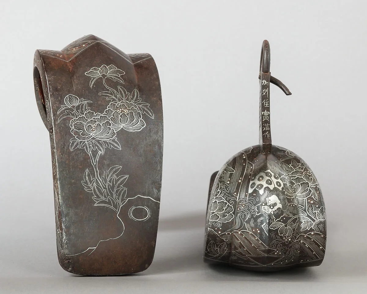 Pair of Stirrups (<i>Abumi</i>) — Sanemitsu