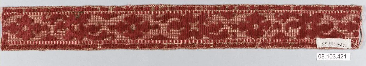 Galloon — Unknown