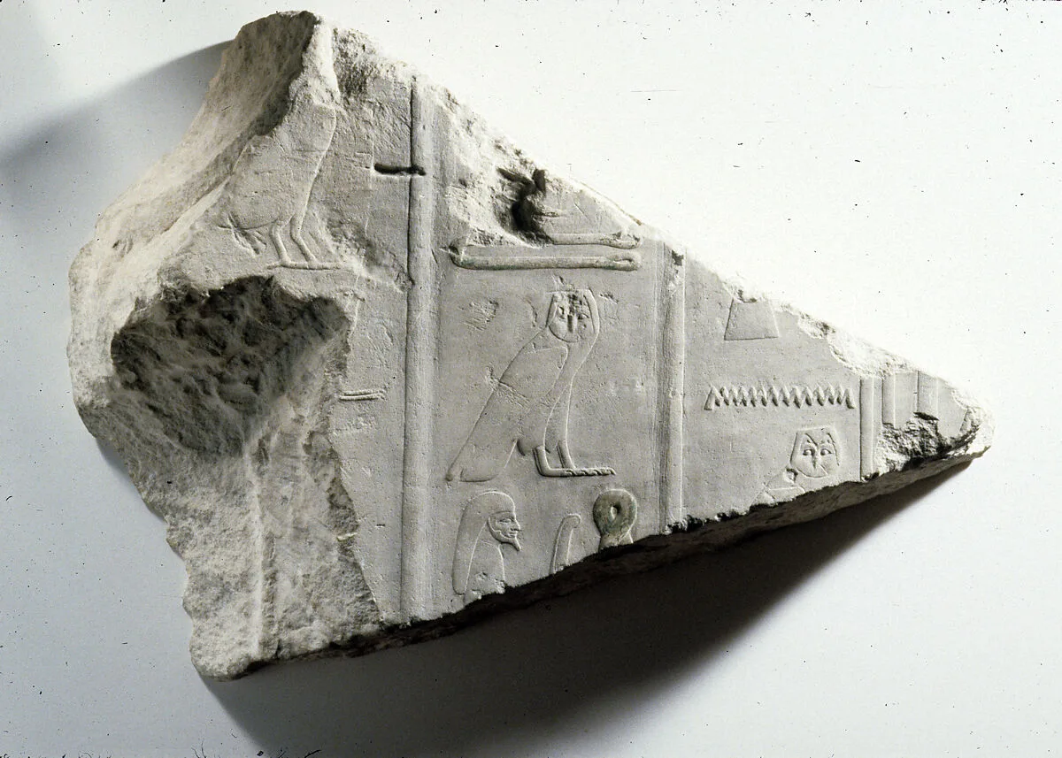 Relief of hieroglyphic inscription — Unknown