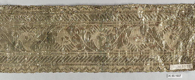 Galloon — Unknown