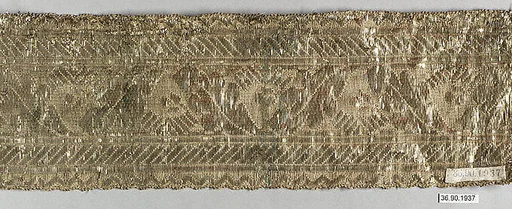 Galloon