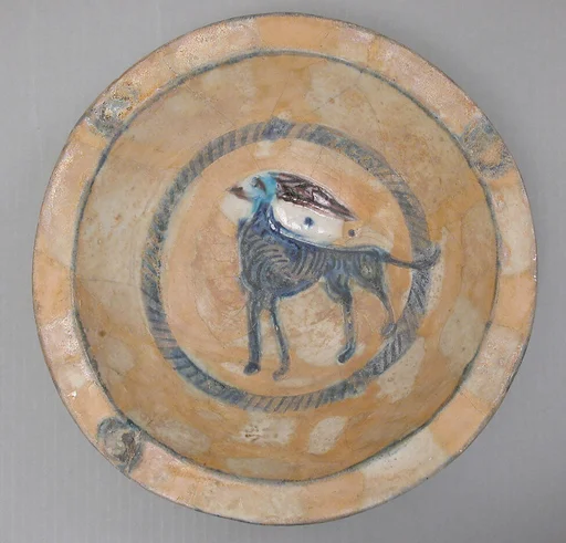 Bowl