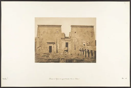 Dromos et Pylones du grand Temple d'Isis, à Philae