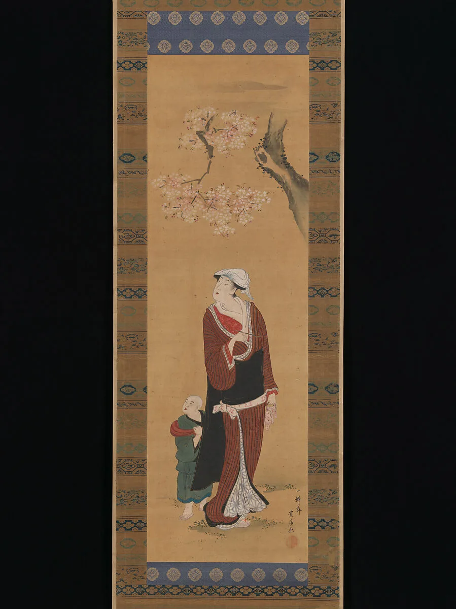 Untitled — Utagawa Toyohiro