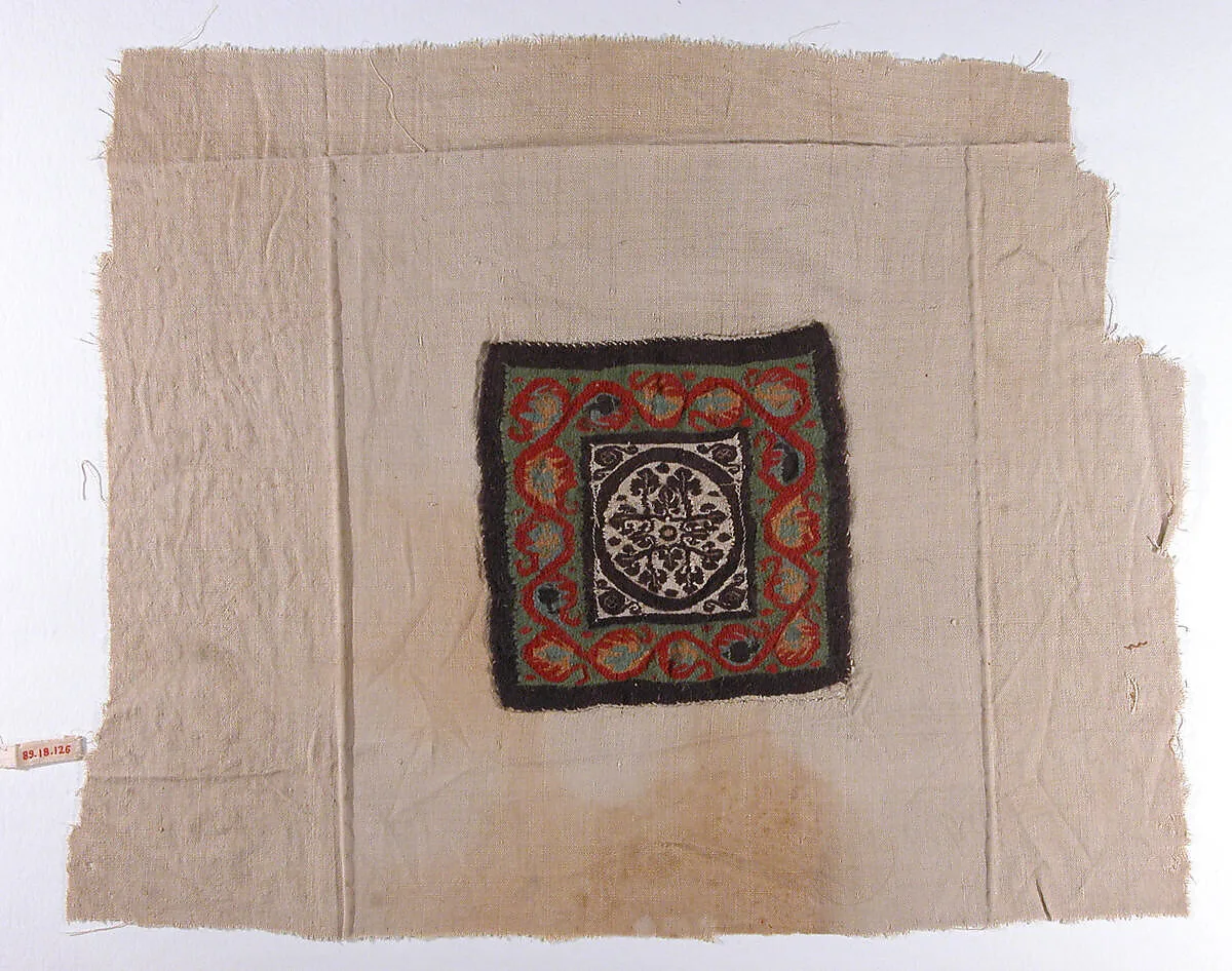 Textile Fragment — Unknown