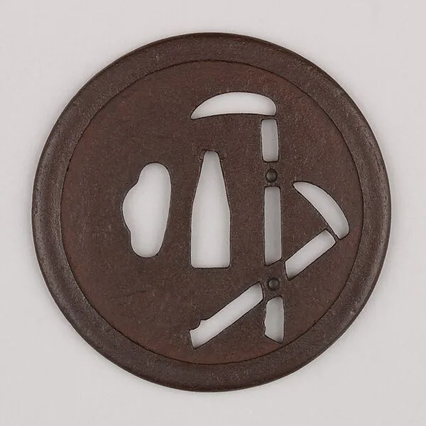 Sword Guard (Tsuba) — Unknown