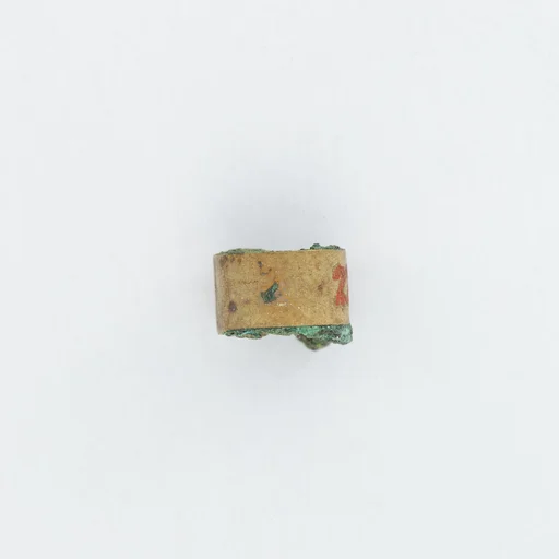 Pieces from a cylindrical pendant