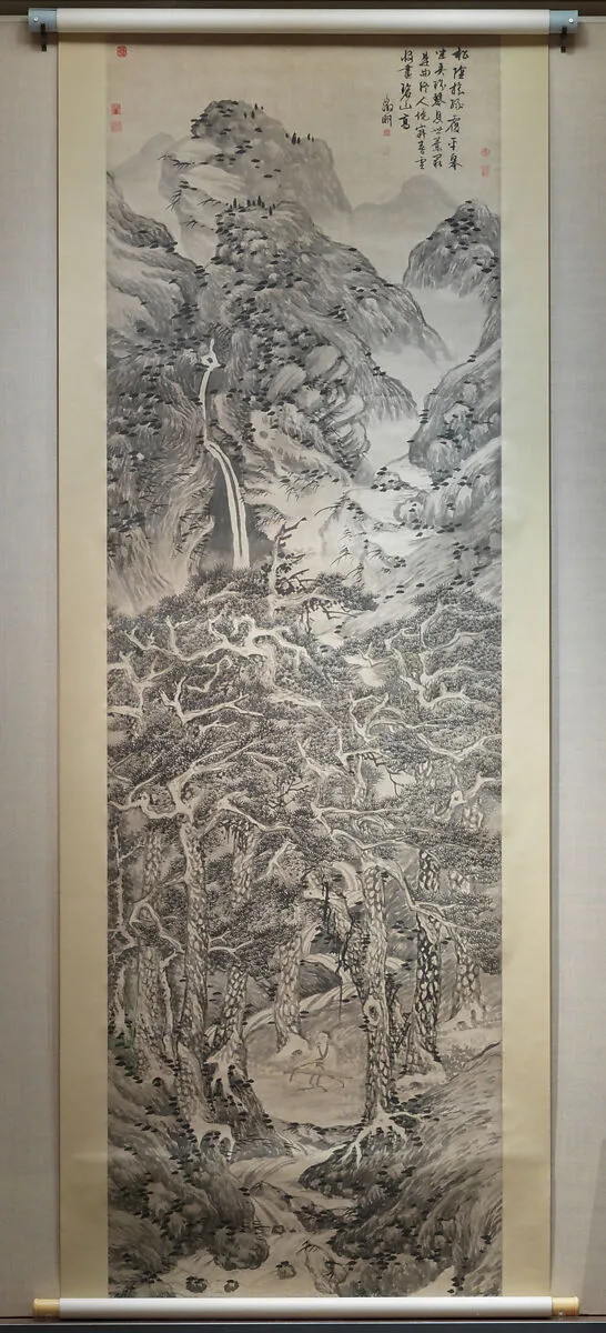 明 文徵明 松陰飛瀑圖 軸|Recluse playing the zither in a pine grove — Wen Zhengming