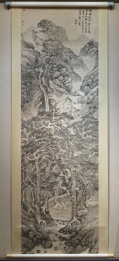 明 文徵明 松陰飛瀑圖 軸|Recluse playing the zither in a pine grove