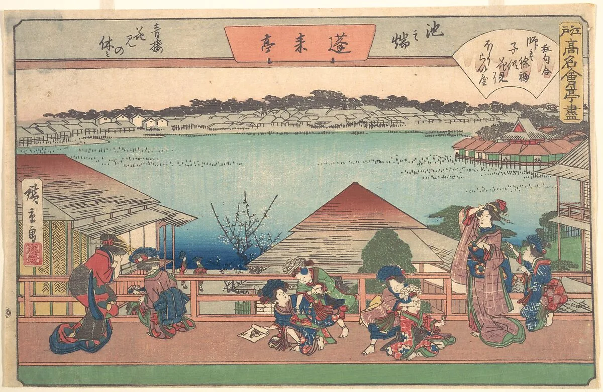 Untitled — Utagawa Hiroshige II|Utagawa Hiroshige