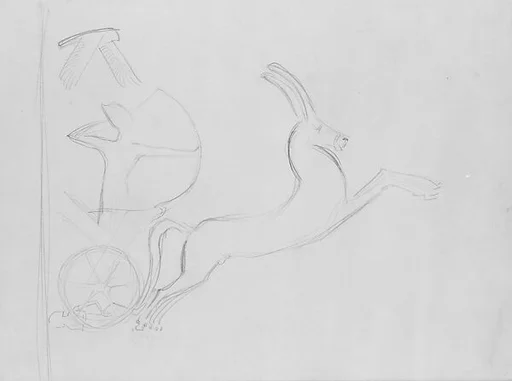 Egyptian Relief