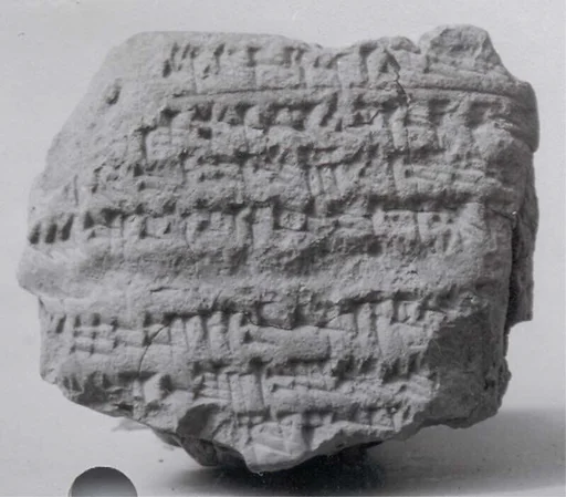 Cuneiform tablet: account of flour, Ebabbar archive